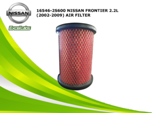 air-filter-16546-2s600