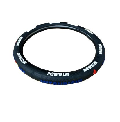MITSUBISHI STEERING WHEEL COVER